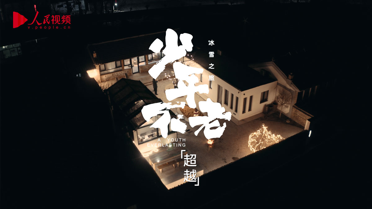 Լѩһ겻ϡԽ